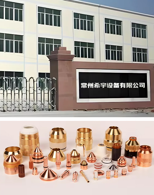 Changzhou Cewoo Equipment Co., Ltd.